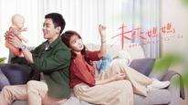 Tập 1