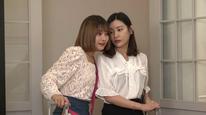 Tập Full