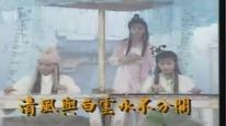 Tập 1