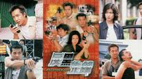 Tập Full