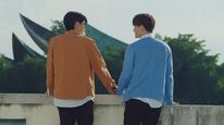 Tập 19
