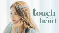 Tập 14