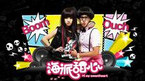Tập Tập 02