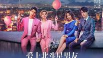 Tập 4