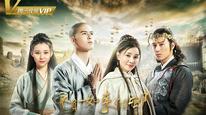 Tập 1