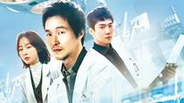 Tập 9