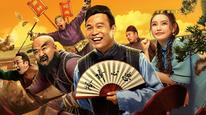 Tập Full