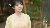 Tập 1