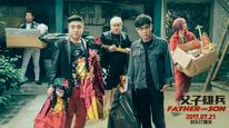 Tập Full