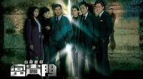 Tập 1