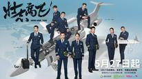 Tập 4