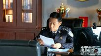 Tập 5