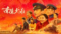 Tập 1