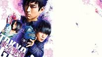 Tập Full