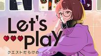 Tập 6 Let's Play: Quest-darake no My Life