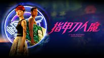 Tập Full