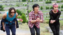 Tập Full
