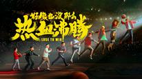 Tập Full