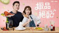 Tập 4