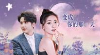 Tập 4