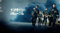 Tập 4