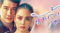 Tập 1