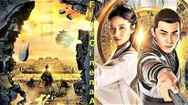 Tập 1