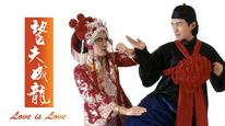 Tập Full