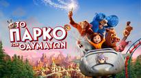 Tập Full