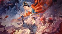 Tập Full