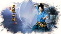 Tập 4