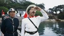 Tập 14