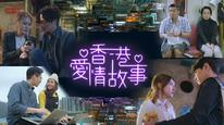Tập 3