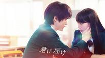 Tập 6