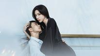 Tập 1