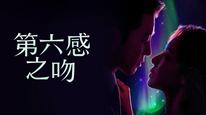 Tập 10