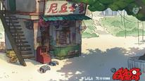 Tập 2