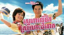 Tập 1
