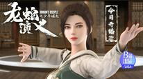 Tập 4