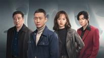 Tập 6
