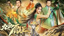 Tập Full