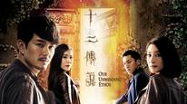 Tập 4