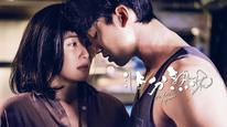 Tập Full