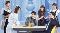 Tập 3