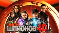 Tập Full