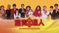 Tập FULL