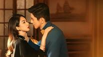 Tập 1