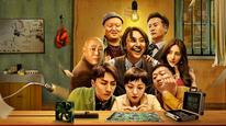 Tập FULL