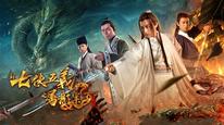 Tập Full