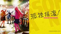 Tập 4
